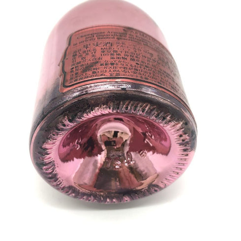 アルマンド ブリニャック ロゼ 750ml 12.5% ARMAND DE BRIGNAC ROSE 【Z】