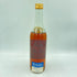 アララット 3年 アルメニアン ブランデー 500ml 40% ARARAT ARMENIAN BRANDY 【D3】