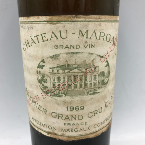 シャトー マルゴー 1969 750ml CHATEAU MARGAUX【E3】