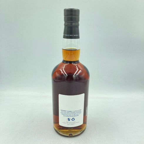 ハイコースト プライベート ボトリング 500ml 56% HIGH COAST PRIVATE BOTTLING【Q】