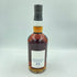 ハイコースト プライベート ボトリング 500ml 56% HIGH COAST PRIVATE BOTTLING【Q】