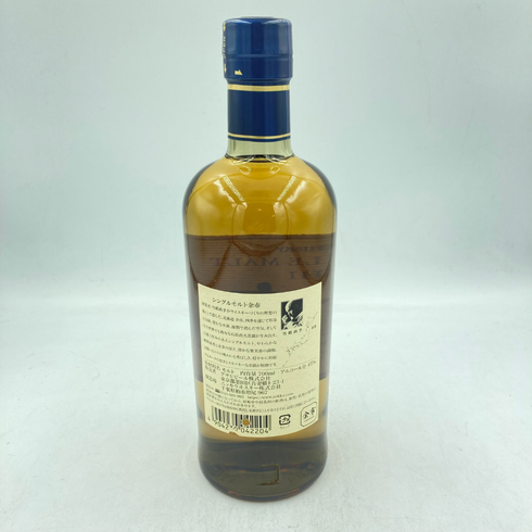 東京都限定◆ニッカ 余市 シングルモルト 700ml 45% NIKKA【AA】