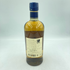 東京都限定◆ニッカ 余市 シングルモルト 700ml 45% NIKKA【AA】