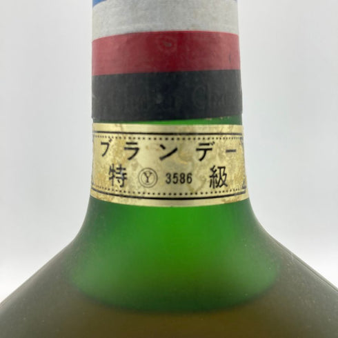 シャボー ナポレオン 700ml 40% Chabot NAPOLEON 【J1】