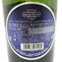 ローランペリエ ウルトラブリュット 750ml 12% Laurent Perier Ultra Brut 【W】