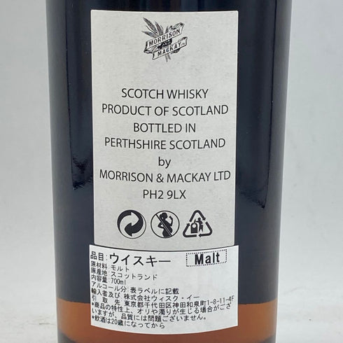 マッカラン 29年 カーンモア ビクエスト 700ml 46.3% Macallan CARN MOR【同梱不可】【L】