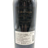 シャトー カロン セギュール 2020 750ml 13% Chateau Calon Segur 【EE】