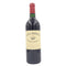 クロ デュ マルキ サンジュリアン 1994 750ml 13% CLOS DU MARQUES Saint Julien【H2】