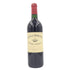 クロ デュ マルキ サンジュリアン 1994 750ml 13% CLOS DU MARQUES Saint Julien【H2】