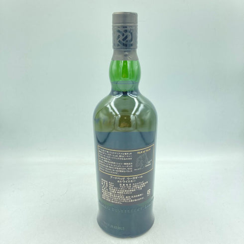 アードベッグ ウーガダール 700ml 54.2% ARDBEG UIGEADAIL【G3】