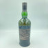 アードベッグ ウーガダール 700ml 54.2% ARDBEG UIGEADAIL【G3】