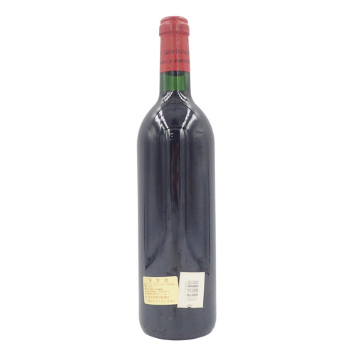 クロ デュ マルキ サンジュリアン 1994 750ml 13% CLOS DU MARQUES Saint Julien【H2】
