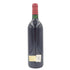 クロ デュ マルキ サンジュリアン 1994 750ml 13% CLOS DU MARQUES Saint Julien【H2】