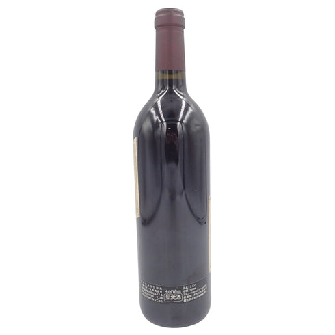 ダン ヴィンヤード カベルネソーヴィニヨン 2002 750ml Dunn Vineyards Cabernet Sauvignen【P】