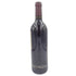 ダン ヴィンヤード カベルネソーヴィニヨン 2002 750ml Dunn Vineyards Cabernet Sauvignen【P】