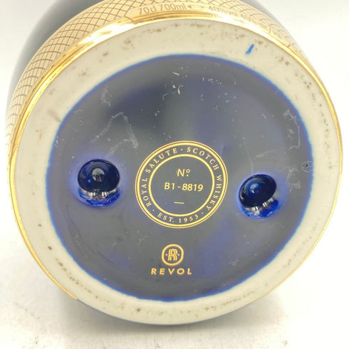 ロイヤルサルート 25年 青陶器ボトル スコッチウイスキー 700ml 40% Royal Salute 1427.8g【A4】
