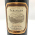 ベリンジャー ヴィンヤード アリウム ナイツ ヴァレー 1996 750ml 14% Beringer Vineyards Alluvium Knights Valley【H4】