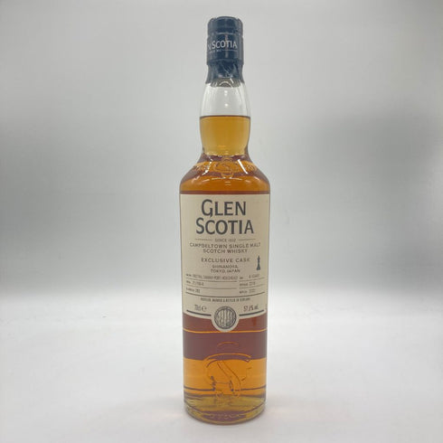 グレンスコシア キャンベルタウン 6年 2016 2022 1stフィル トゥニーポート ホグスヘッド for 信濃屋 57.6% 700ml GLEN SCOTIA Campbeltown FIRST FILL Tawny Port Hogshead For SHINANOYA【F1】
