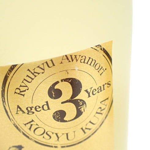【セット】蔵 琉球泡盛 1800ml 25% 3本セット【P】