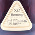 ヘネシー XO 金キャップ グリーンボトル 700ml 40% Hennessy 【W1】