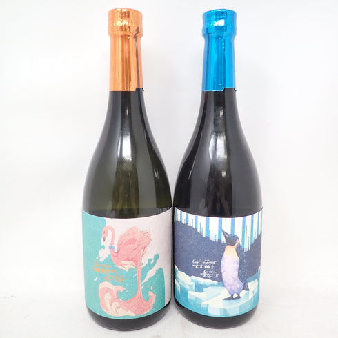 【セット】フランミンゴ オレンジ&クール ミント グリーン 720ml 26% flaming coolmint greeno orange 2本セット【U】