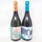 【セット】フランミンゴ オレンジ&クール ミント グリーン 720ml 26% flaming coolmint greeno orange 2本セット【U】