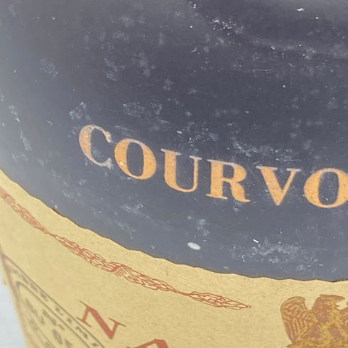 クルボアジェ ナポレオン グリーンボトル 700ml 40% COURVOISIER NAPOLEON【B2】