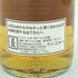 ウイスキーエージェンシー & スリーリバーズ オールドロスデュー 29年 1993-2022 アートワーク 700ml 52.3% THE WHISKY AGENCY TTREE RIVERS Old rhosdhu Art work【V1】