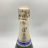 ローランペリエ ウルトラブリュット 750ml 12% Laurent Perier Ultra Brut 【R4】