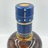 東京都限定◆ニッカ 余市 シングルモルト 700ml 45% NIKKA【AA】