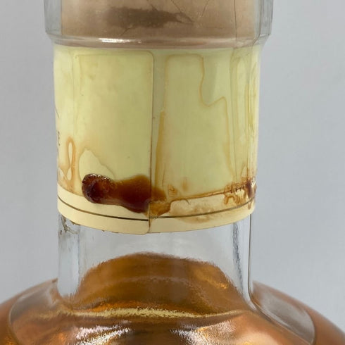 セレツィオーネ グラッパ イ ミッレジメ 2000 700ml 42% SELEZIONE GRAPPA I MILLESIMI 【E1】