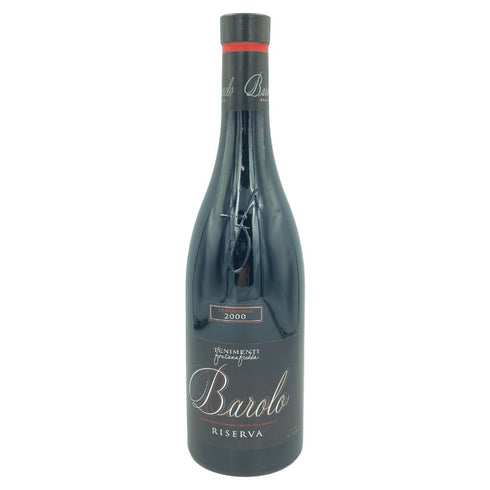 フォンタナフレッダ バローロ リゼルヴァ 2000 750ml 13.5% FONTANAFREDDA Barolo Riserva【L2】