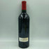 ドミナス エステート ナパヴァレー 2009 750ml 14.5% DOMINUS ESTATE【I2】