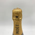 モエ エ シャンドン アンペリアル ロゼ 750ml 12% チューリップグラス付き Moet & Chandon IMPERIAL ROSE 【E1】