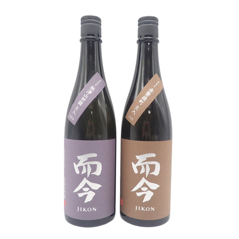 【セット】而今 きもと 赤磐雄町火入 2022&秋津山田錦火入れ 2022 730ml 14.5% 2023年10月 2本セット【S】