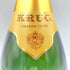 クリュッグ ブリュット 白 750ml 12.5% KRUG BRUT 【U】