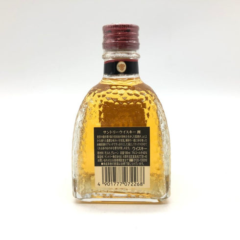 東京都限定◆サントリー ウイスキー 座 180ml 40% SUNTORY 【A2】