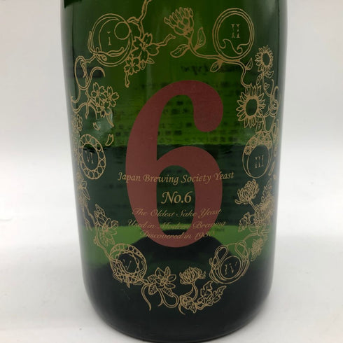 新政 No.6 クリスマスタイプ 2023 750ml 11% 2023年 12月出荷【L】