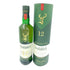 グレンフィディック スペシャルリザーブ 12年 700ml 40% Glenfiddich Special Reserve【Q】