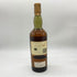 タリスカー 10年 オールドボトル 島ラベル マップラベル 750ml 45.8% TALISKER 【N】