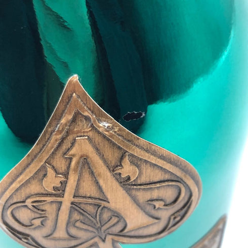 アルマンド ブリニャック マスターズグリーン 750ml 12.5% ARMAND DE BRIGNAC【F4】