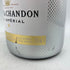 モエ エ シャンドン アイス アンペリアル 750ml 12% Moet & Chandon ICE IMPERIAL【T4】