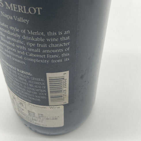 シェーファー メルロー ナパバレー 1995 15% 750ml Shafer MERLOT Napa Valley【B1】
