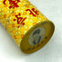 北京同仁堂 虎骨酒 325ml 65%【P】