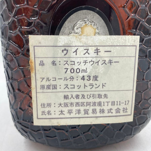 グランド オールドパー 12年 デラックス 700ml 43% Grand Old Parr De Luxe 【B4】