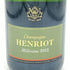 アンリオ ミレジメ 2012 ブリュット 750ml 12% HENRIOT MILLESIME Brut【E4】