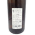 而今 純米吟醸 朝日 1800ml 2023年8月【P2】