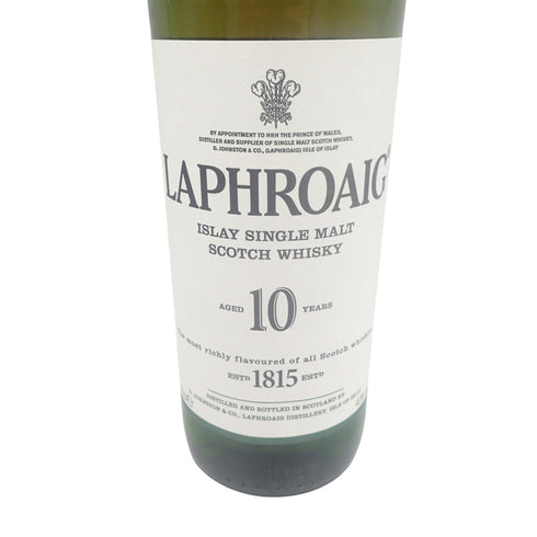 ラフロイグ 10年 シングルモルト スコッチウイスキー 700ml 40% LAPRHROAIG【M1】