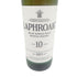 ラフロイグ 10年 シングルモルト スコッチウイスキー 700ml 40% LAPRHROAIG【M1】