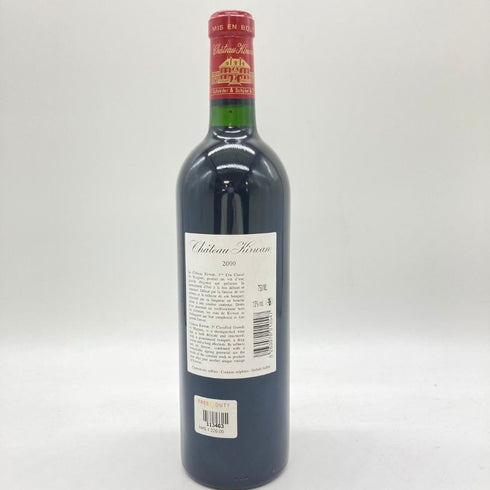 シャトー キルヴァン マルゴー 2000 750ml 13% Chateau Kirwan Matgaux 【D1】